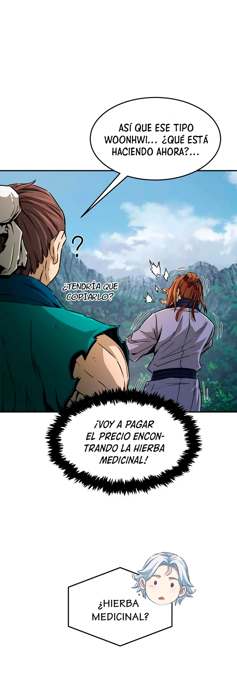 El Sentido Absoluto de las Espadas capítulo 8, página 17