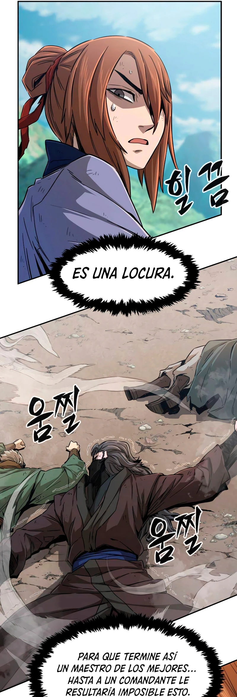 El Sentido Absoluto de las Espadas capítulo 8, página 34