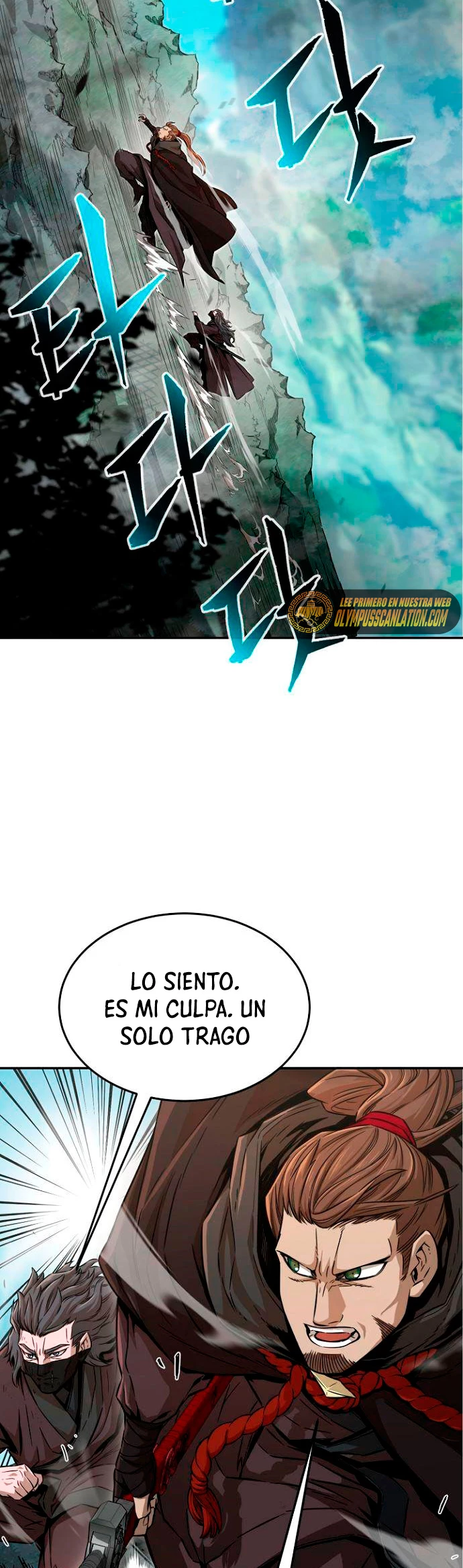 El Sentido Absoluto de las Espadas capítulo 9, página 3