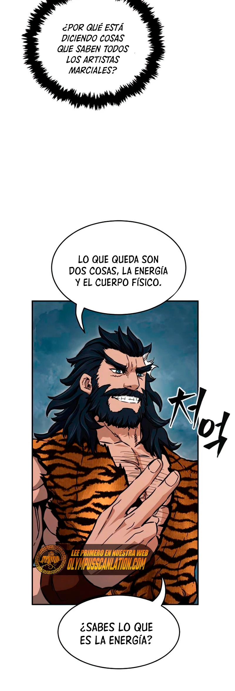 El Sentido Absoluto de las Espadas capítulo 11, página 7