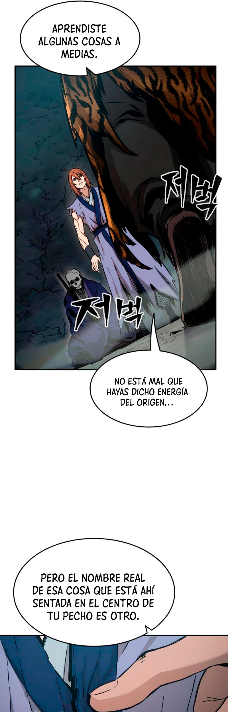 El Sentido Absoluto de las Espadas capítulo 11, página 9
