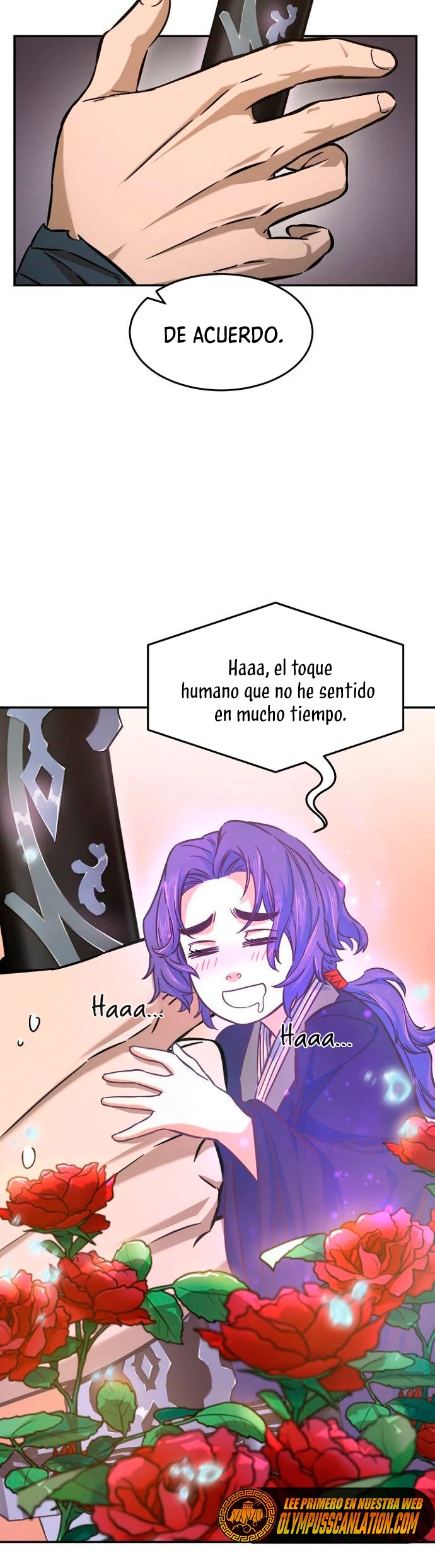 El Sentido Absoluto de las Espadas capítulo 12, página 7