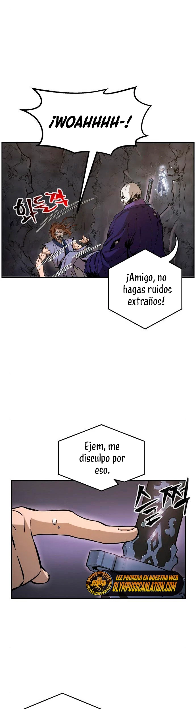 El Sentido Absoluto de las Espadas capítulo 12, página 8