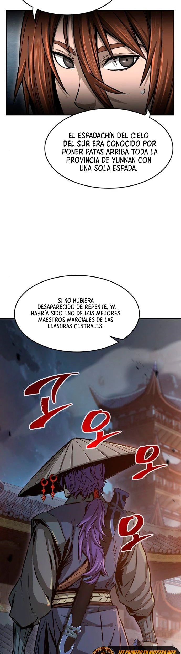 El Sentido Absoluto de las Espadas capítulo 12, página 11