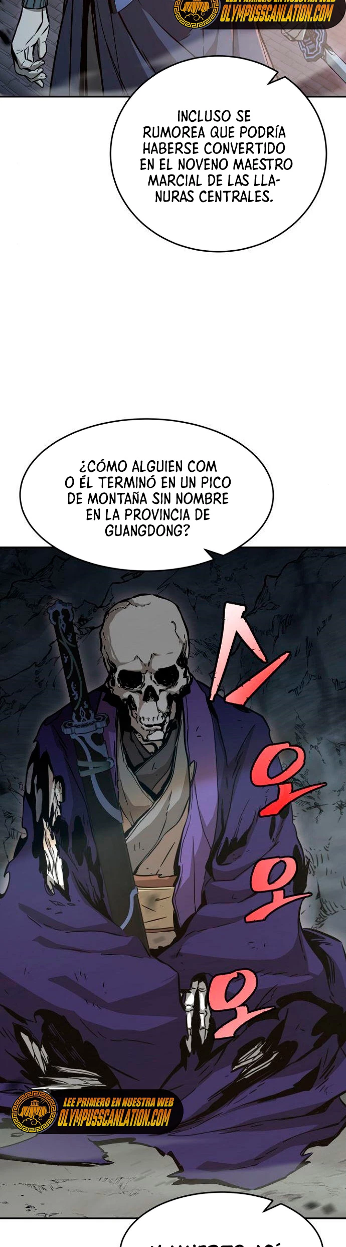 El Sentido Absoluto de las Espadas capítulo 12, página 12