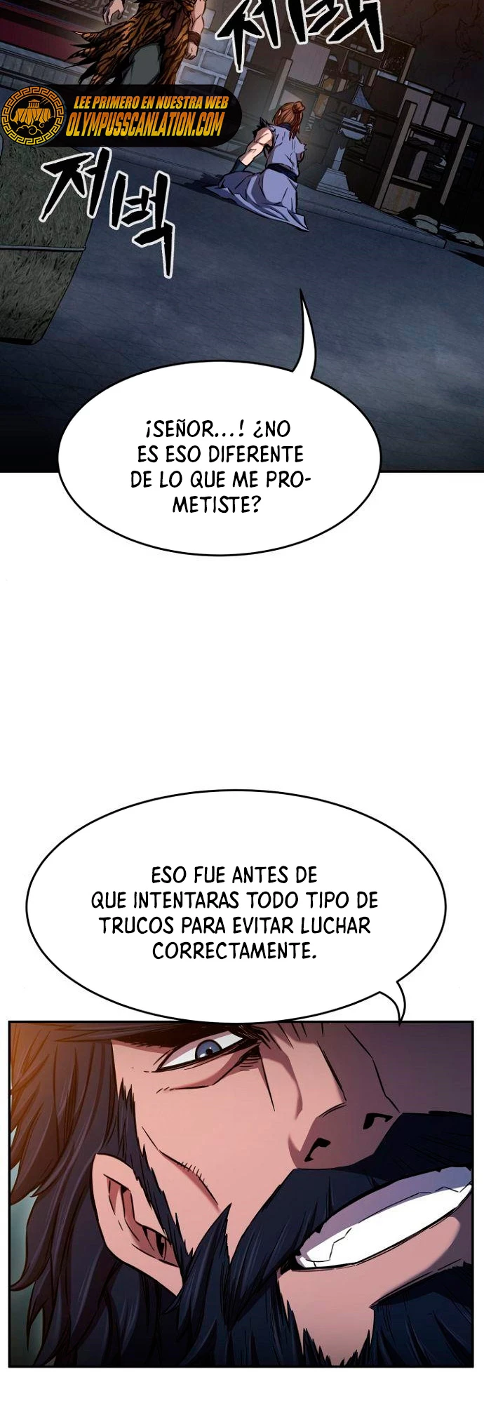 El Sentido Absoluto de las Espadas capítulo 13, página 21