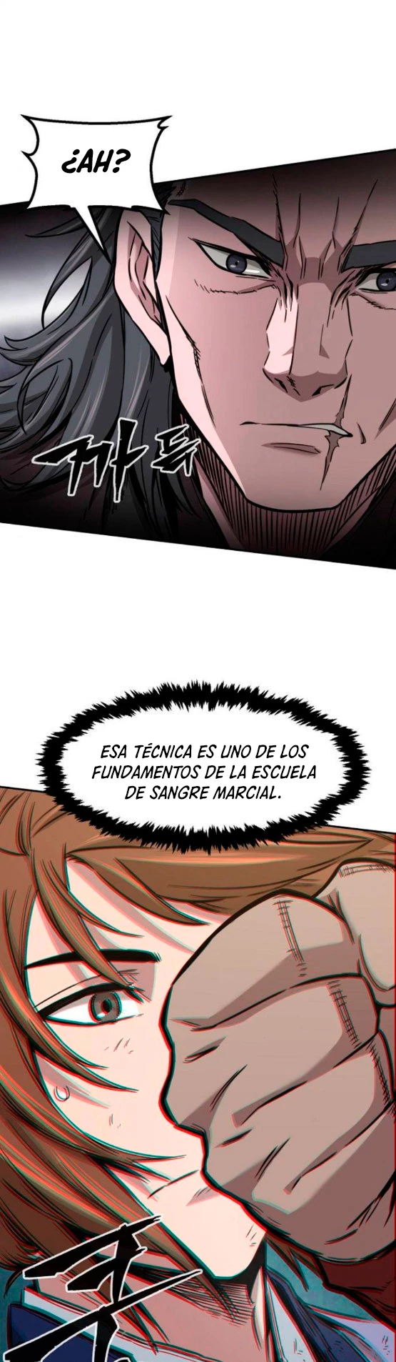 El Sentido Absoluto de las Espadas capítulo 14, página 17