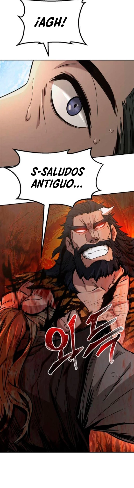 El Sentido Absoluto de las Espadas capítulo 14, página 20