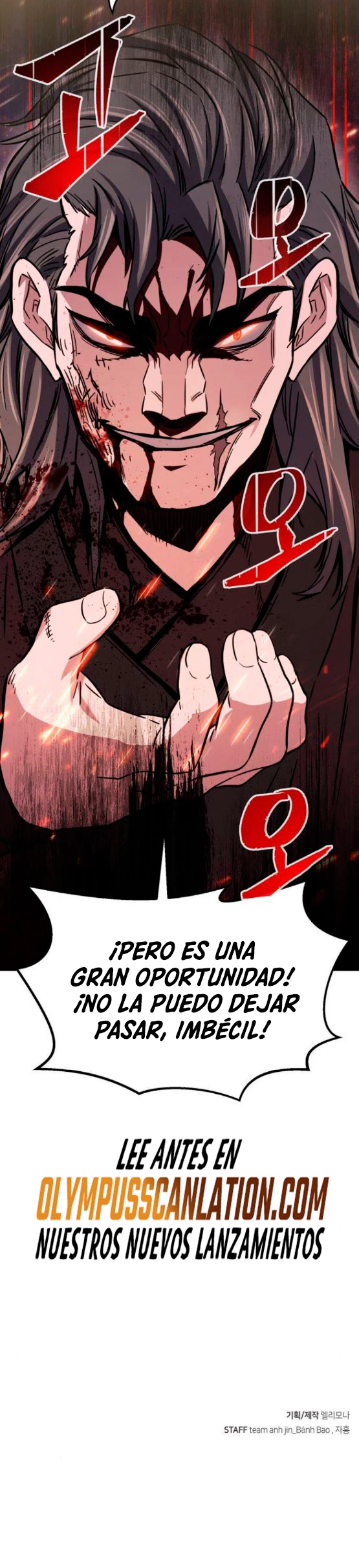 El Sentido Absoluto de las Espadas capítulo 14, página 53