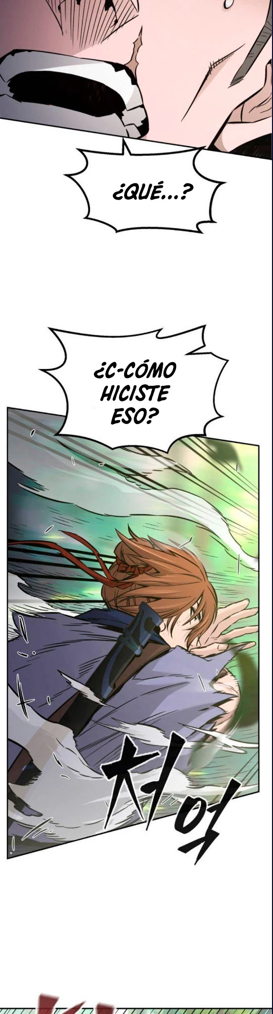 El Sentido Absoluto de las Espadas capítulo 15, página 7