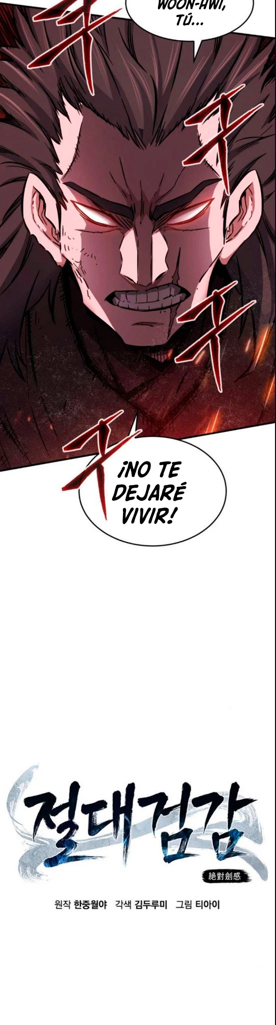 El Sentido Absoluto de las Espadas capítulo 15, página 17