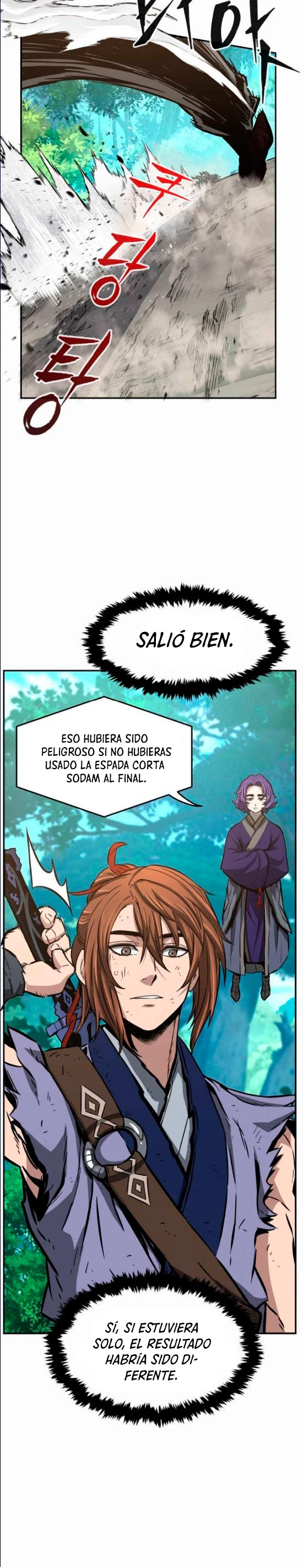 El Sentido Absoluto de las Espadas capítulo 15, página 44