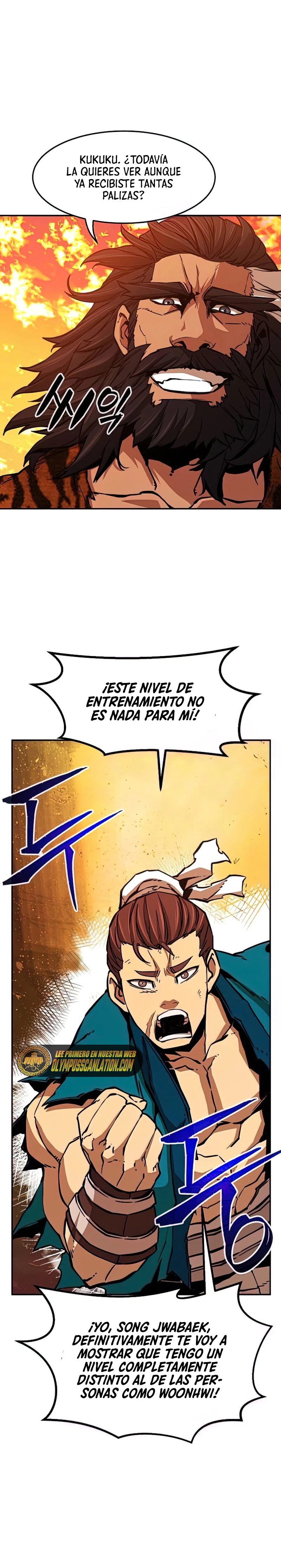 El Sentido Absoluto de las Espadas capítulo 16, página 30