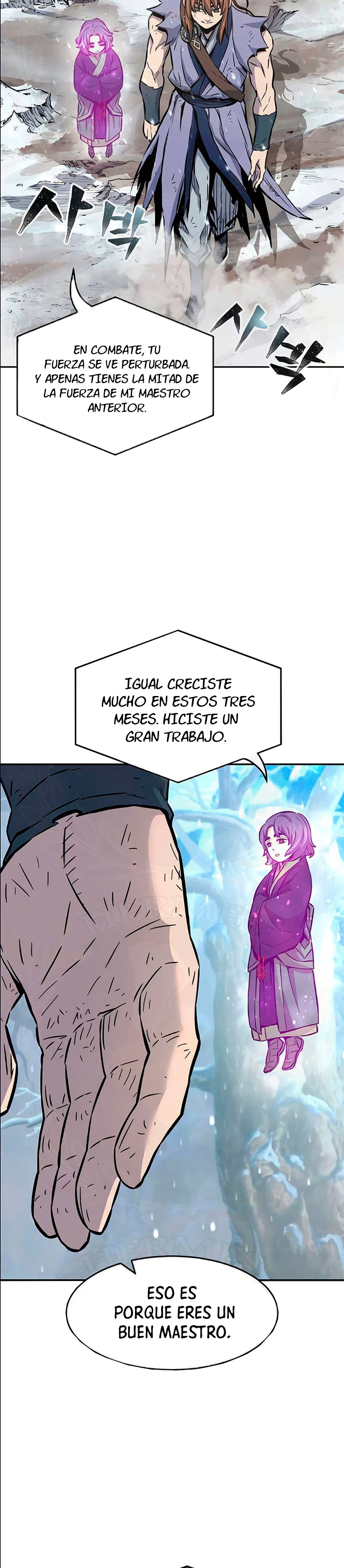 El Sentido Absoluto de las Espadas capítulo 17, página 4