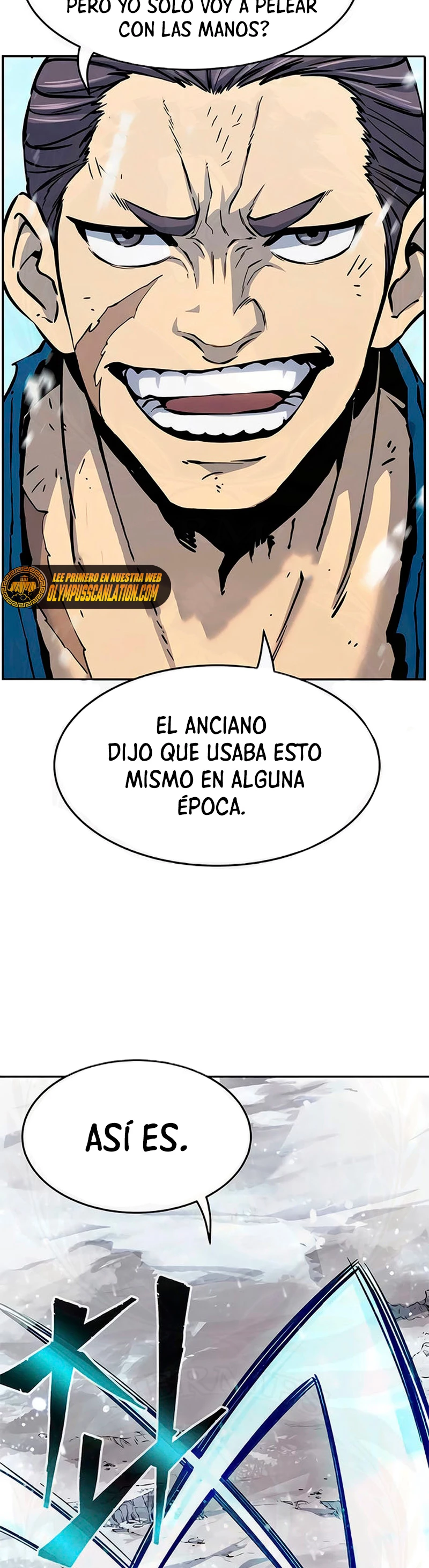 El Sentido Absoluto de las Espadas capítulo 17, página 21