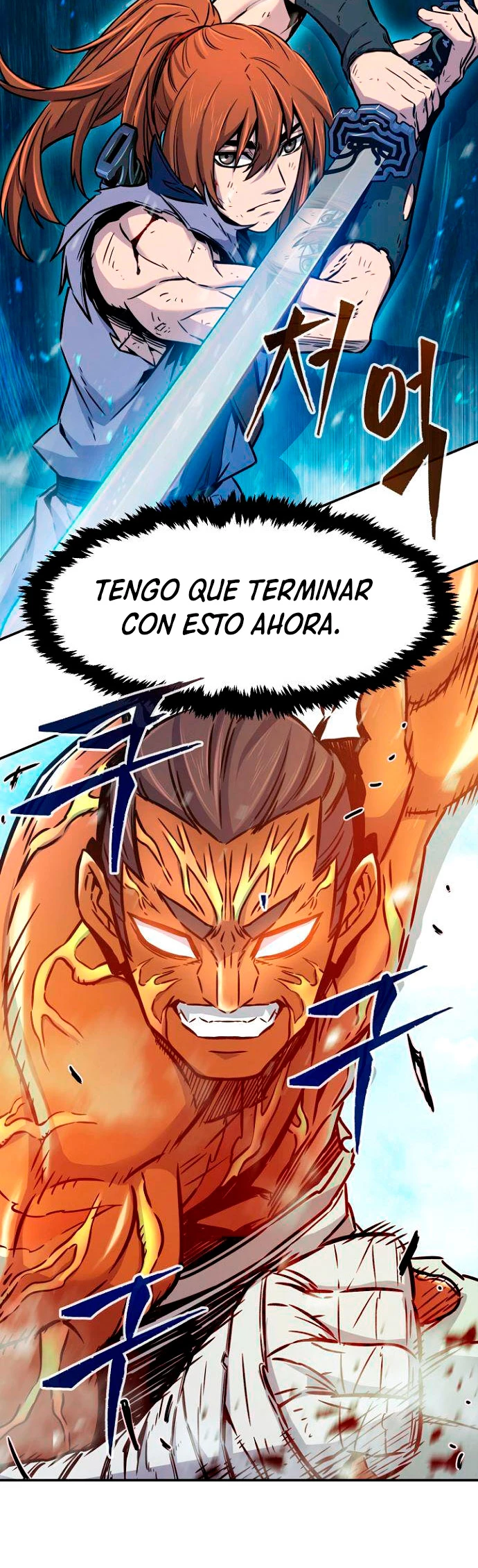 El Sentido Absoluto de las Espadas capítulo 19, página 10