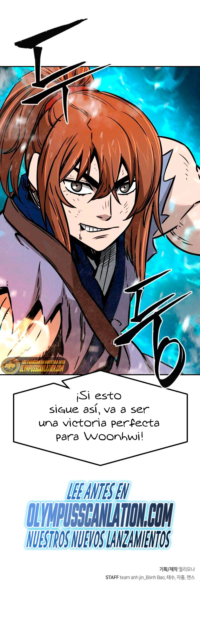 El Sentido Absoluto de las Espadas capítulo 19, página 50