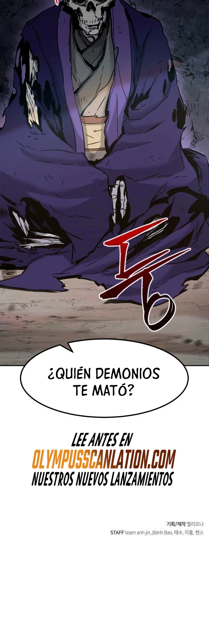 El Sentido Absoluto de las Espadas capítulo 20, página 60