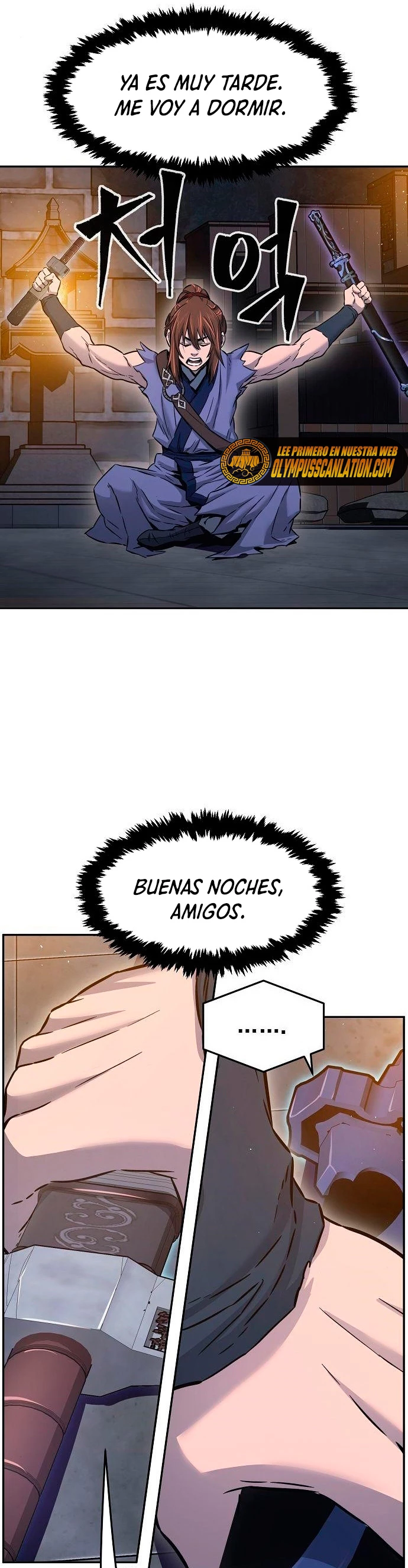 El Sentido Absoluto de las Espadas capítulo 21, página 11