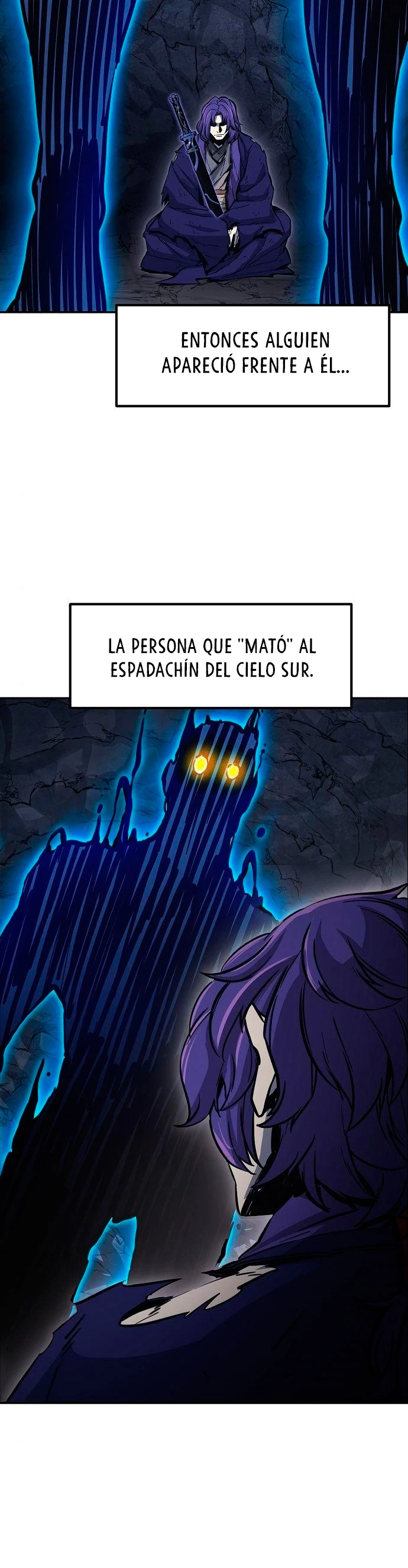 El Sentido Absoluto de las Espadas capítulo 21, página 17