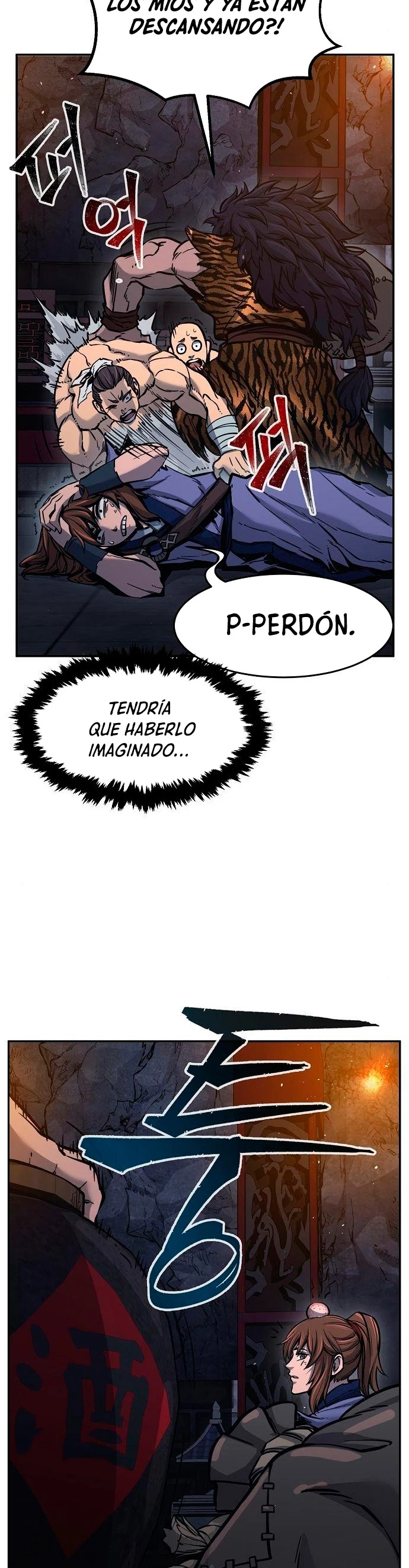 El Sentido Absoluto de las Espadas capítulo 21, página 33