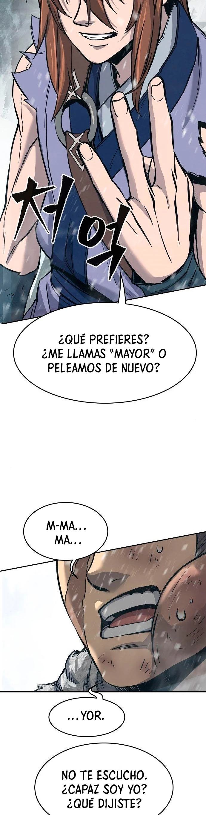 El Sentido Absoluto de las Espadas capítulo 21, página 43