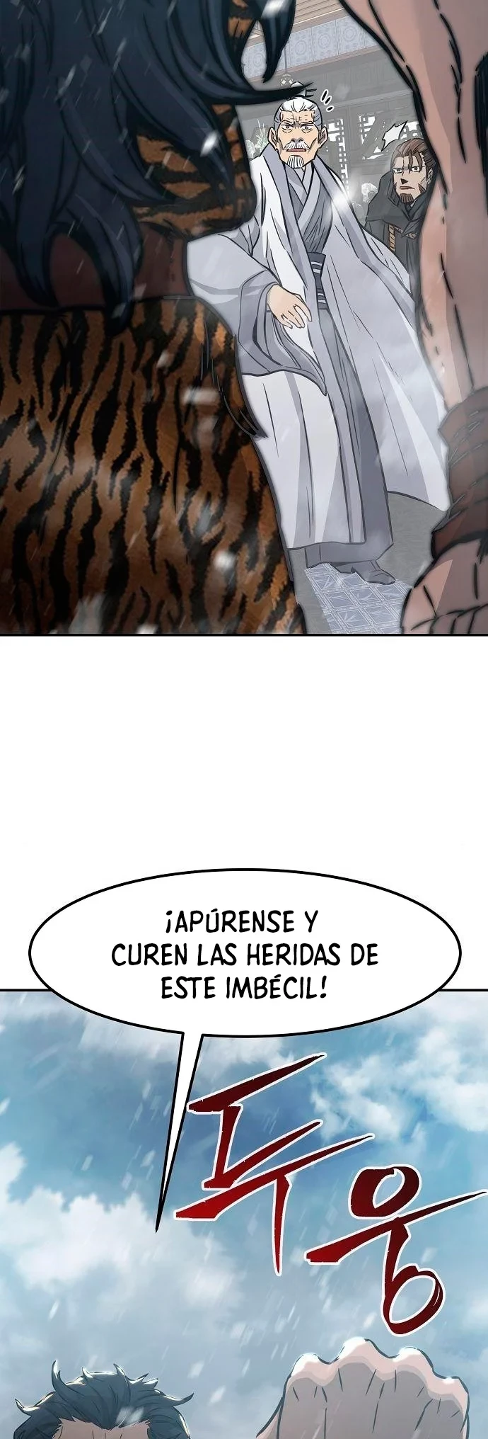El Sentido Absoluto de las Espadas capítulo 21, página 52