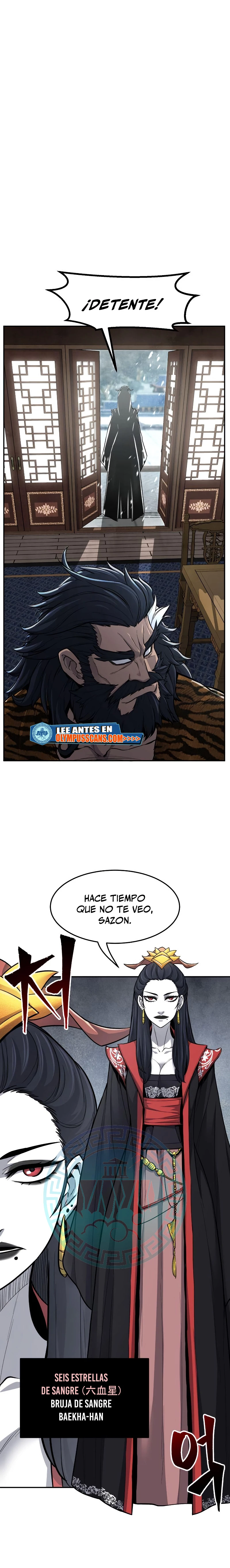 El Sentido Absoluto de las Espadas capítulo 22, página 1