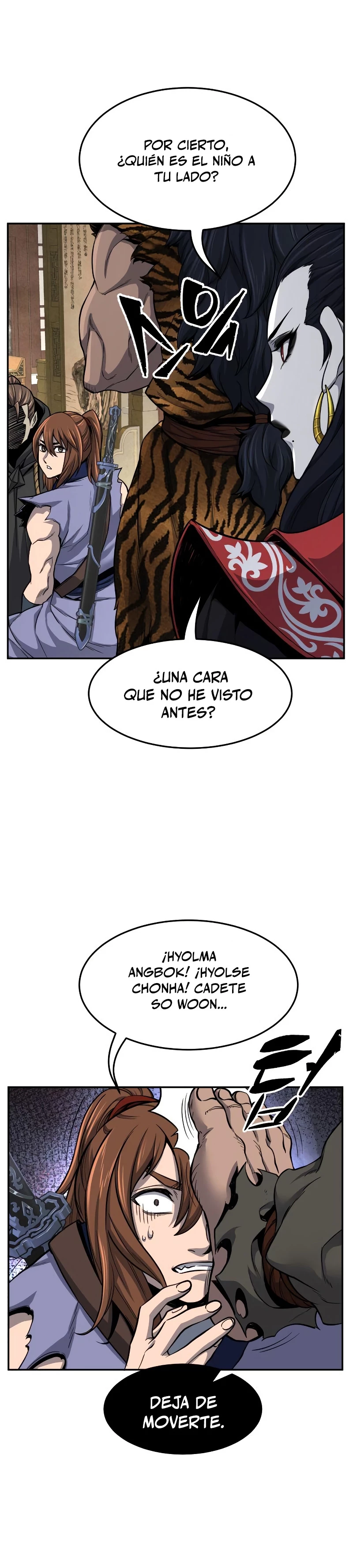 El Sentido Absoluto de las Espadas capítulo 22, página 2