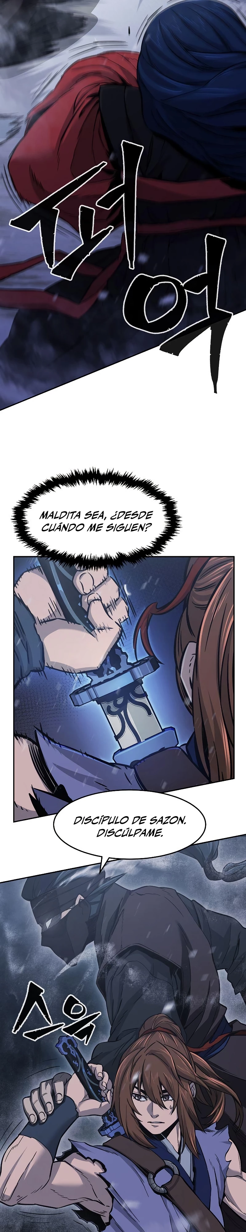 El Sentido Absoluto de las Espadas capítulo 24, página 2