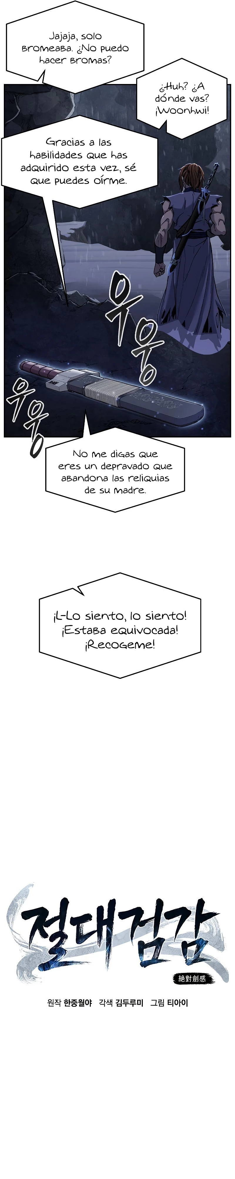El Sentido Absoluto de las Espadas capítulo 25, página 23
