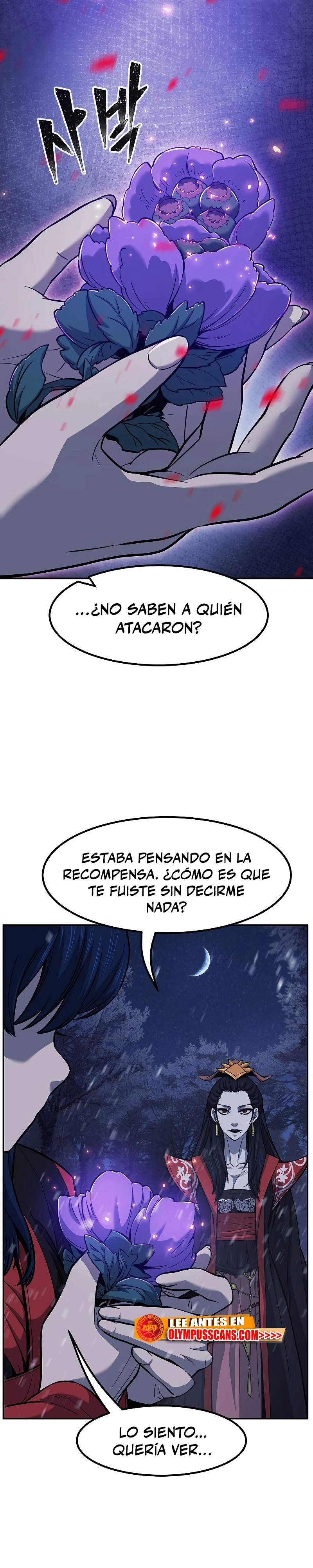 El Sentido Absoluto de las Espadas capítulo 25, página 32