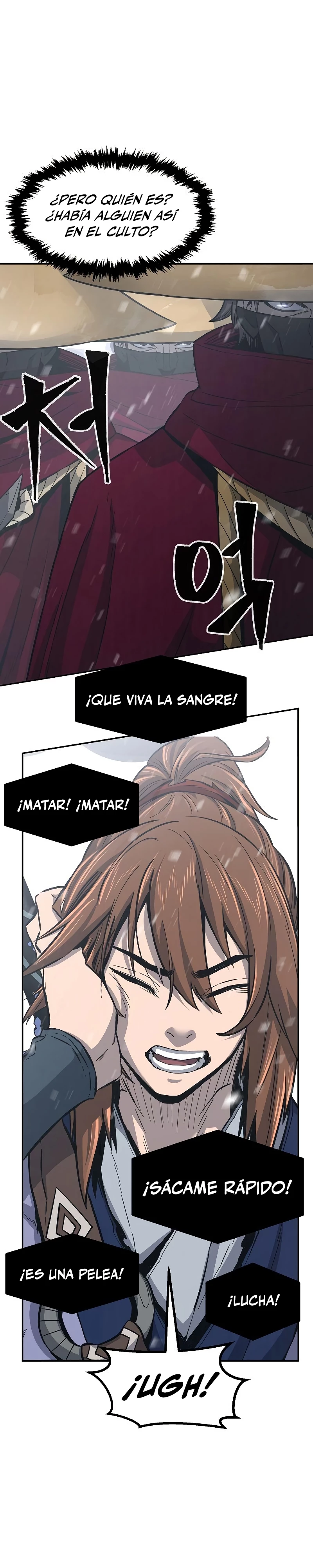 El Sentido Absoluto de las Espadas capítulo 26, página 43