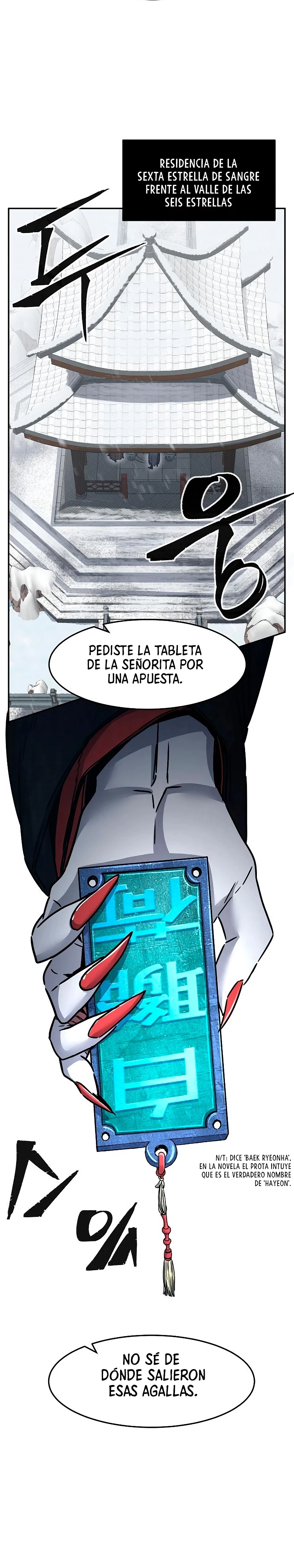 El Sentido Absoluto de las Espadas capítulo 28, página 14