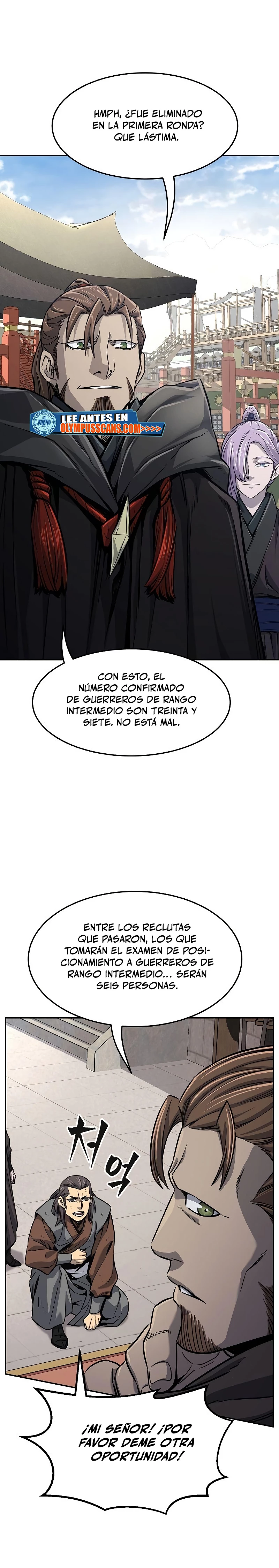 El Sentido Absoluto de las Espadas capítulo 29, página 2