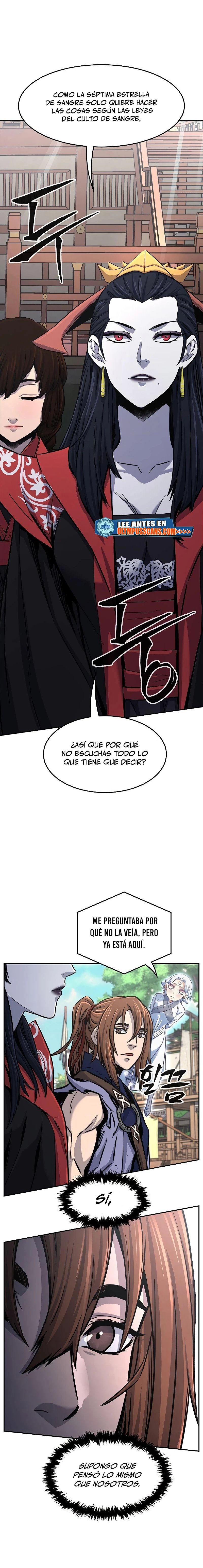 El Sentido Absoluto de las Espadas capítulo 29, página 17
