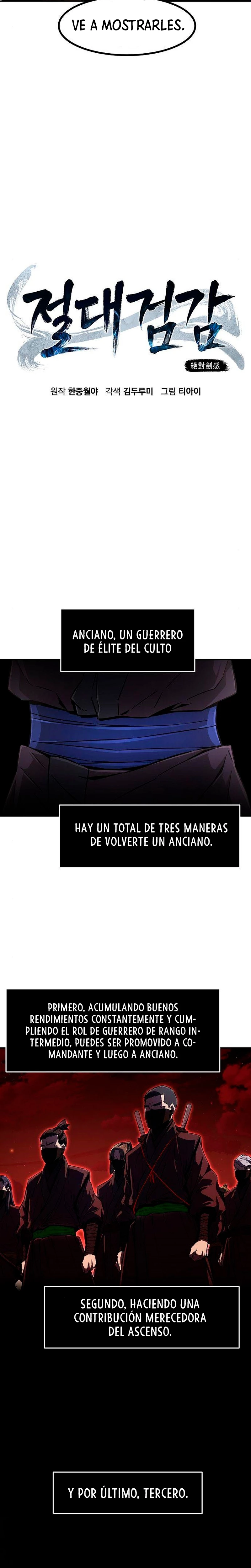 El Sentido Absoluto de las Espadas capítulo 30, página 6