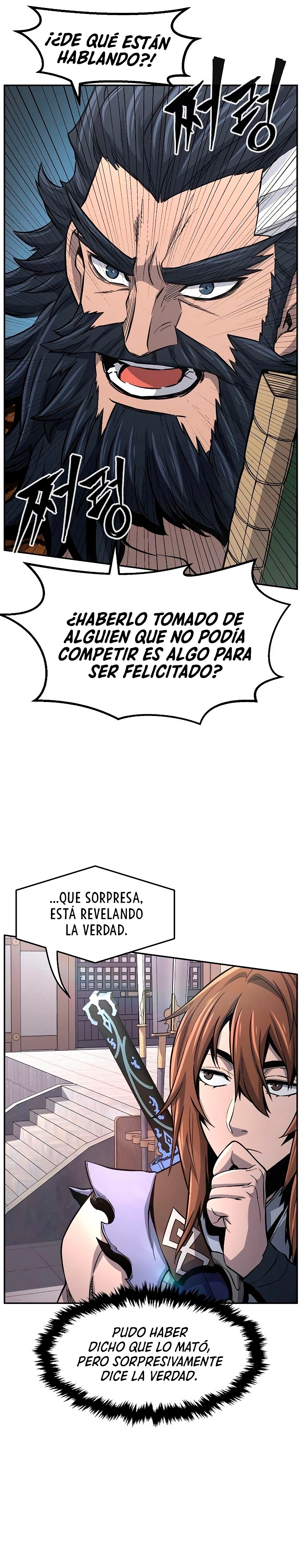 El Sentido Absoluto de las Espadas capítulo 31, página 7