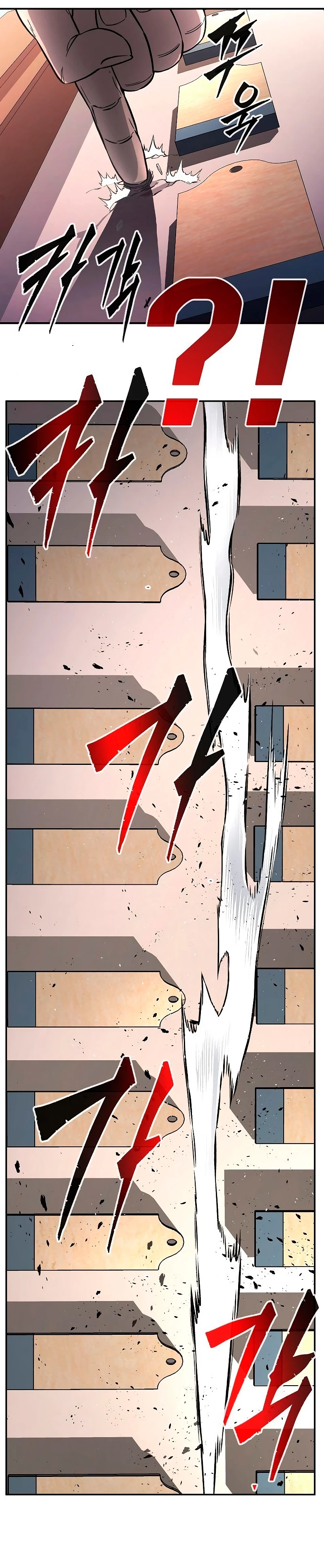 El Sentido Absoluto de las Espadas capítulo 31, página 31