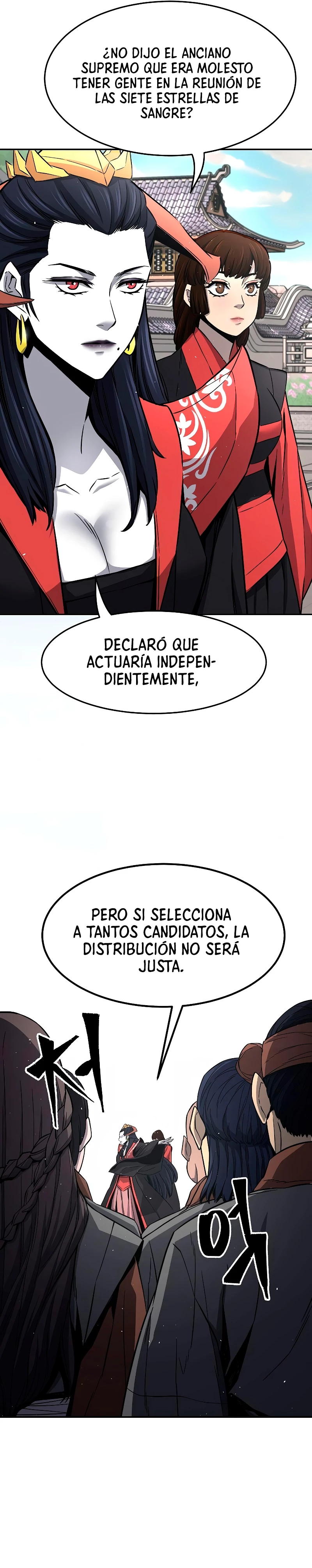 El Sentido Absoluto de las Espadas capítulo 32, página 2