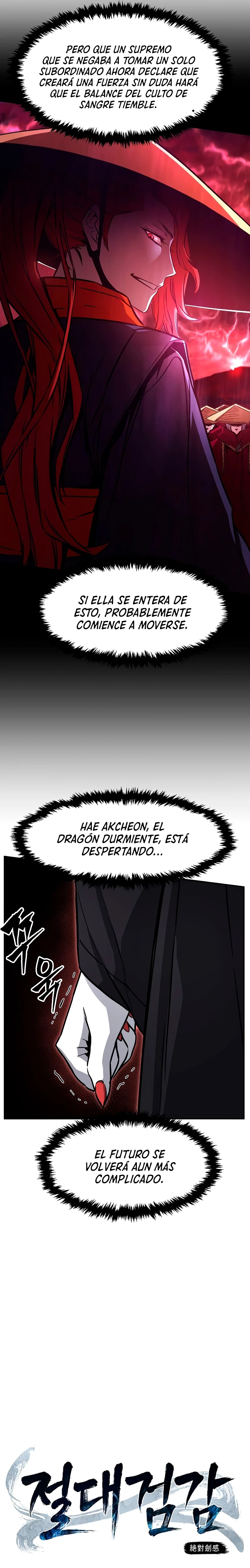 El Sentido Absoluto de las Espadas capítulo 32, página 7