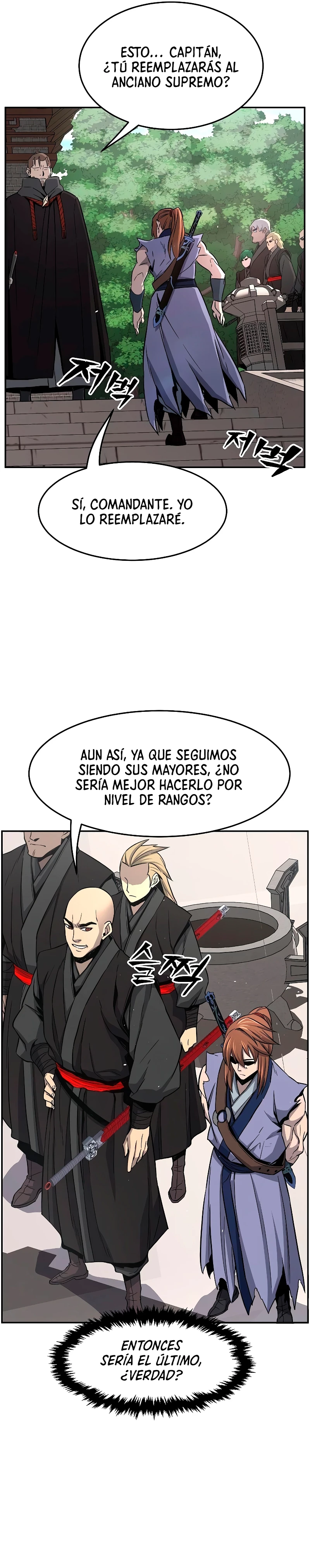 El Sentido Absoluto de las Espadas capítulo 32, página 15