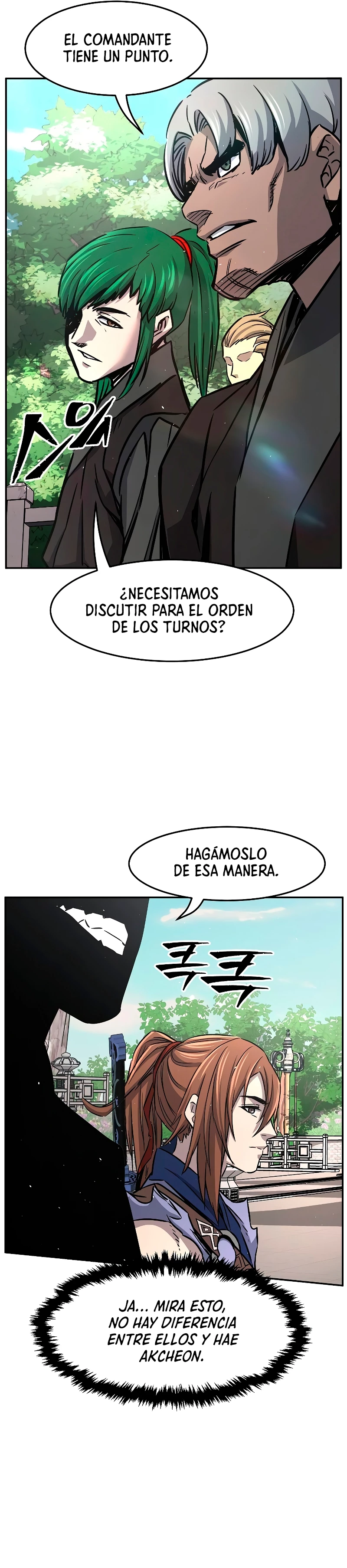 El Sentido Absoluto de las Espadas capítulo 32, página 16