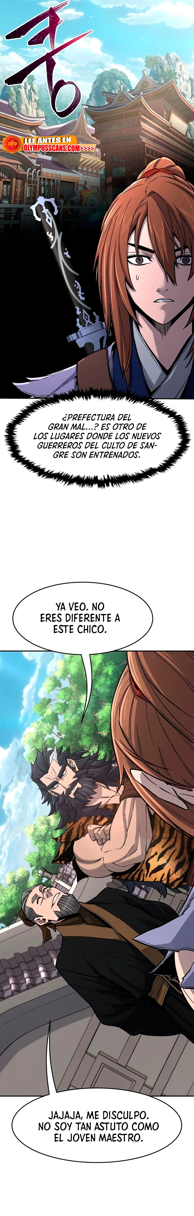 El Sentido Absoluto de las Espadas capítulo 34, página 7
