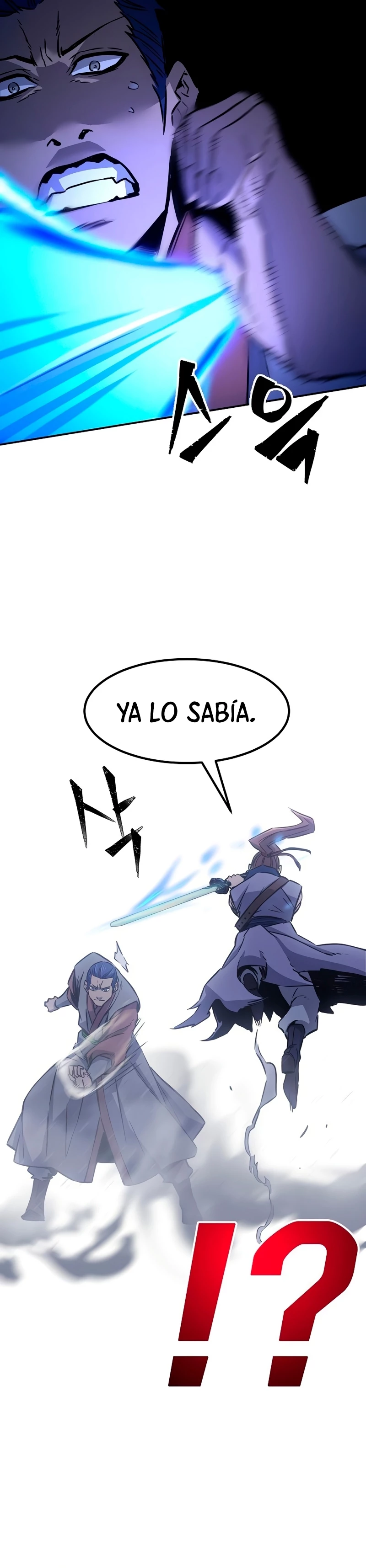 El Sentido Absoluto de las Espadas capítulo 34, página 33