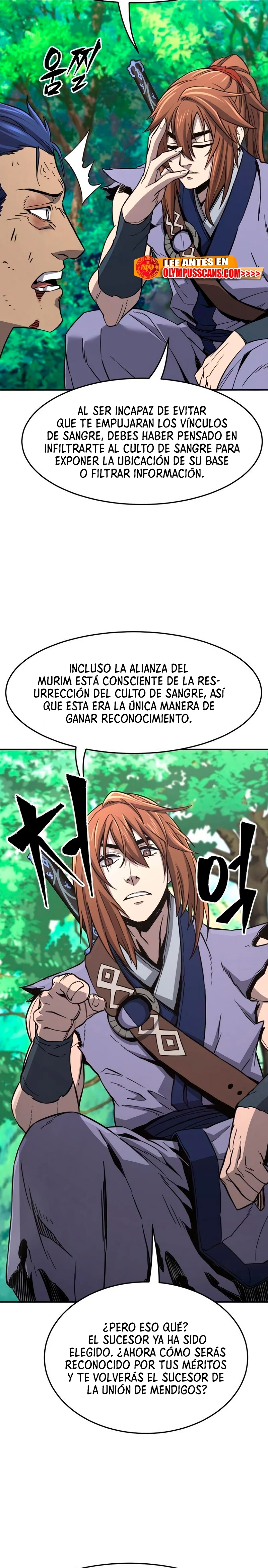 El Sentido Absoluto de las Espadas capítulo 35, página 8