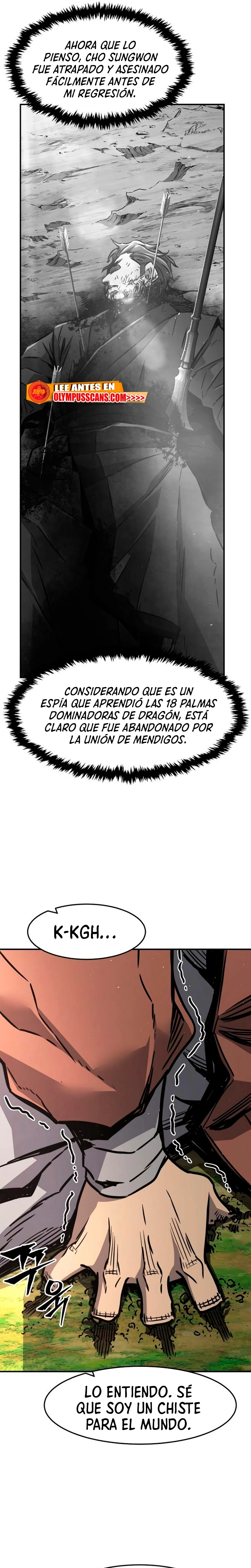El Sentido Absoluto de las Espadas capítulo 35, página 11