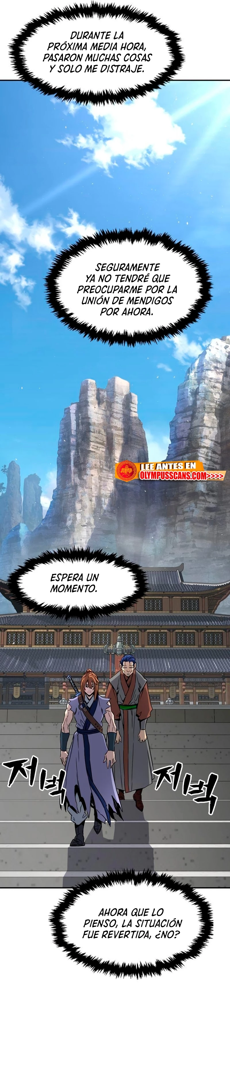 El Sentido Absoluto de las Espadas capítulo 35, página 29