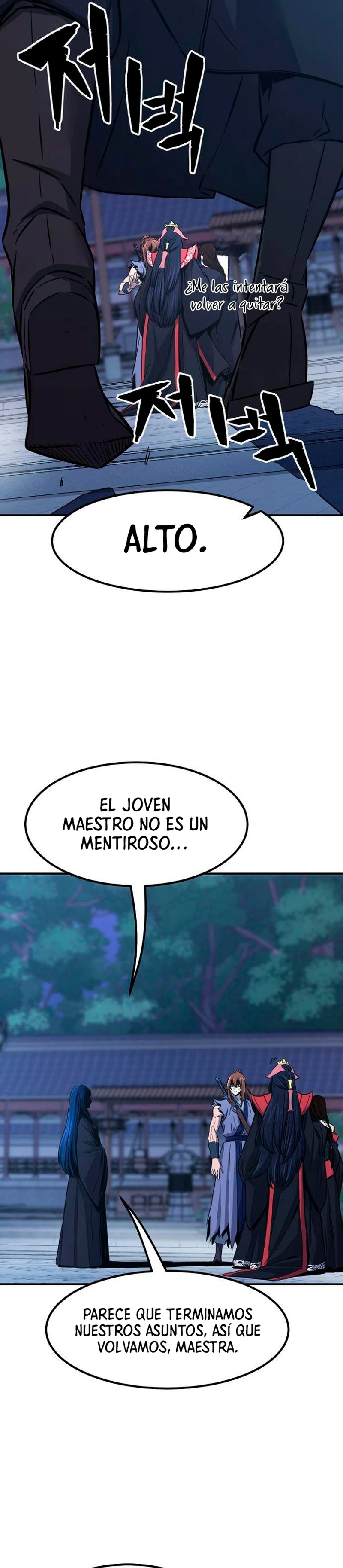 El Sentido Absoluto de las Espadas capítulo 36, página 24