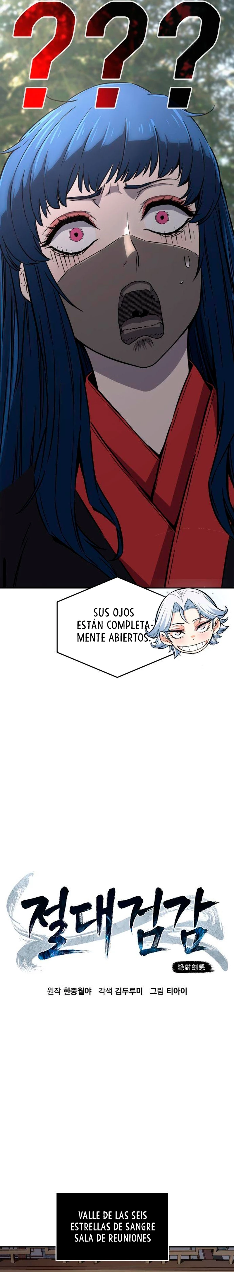 El Sentido Absoluto de las Espadas capítulo 38, página 14